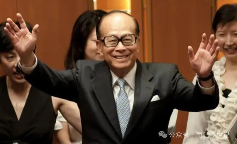 印度向李嘉诚征罚 393 亿港元,李嘉诚发声:拒付!_新浪财经_新浪网