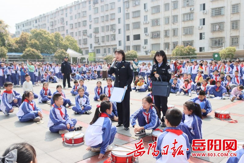 华容县马鞍山实验学校:拒绝欺凌 守护自己_新浪财经_新浪网