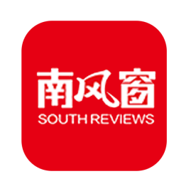 赴约|南风窗小程序正式上线|南风窗_新浪财经_新浪网