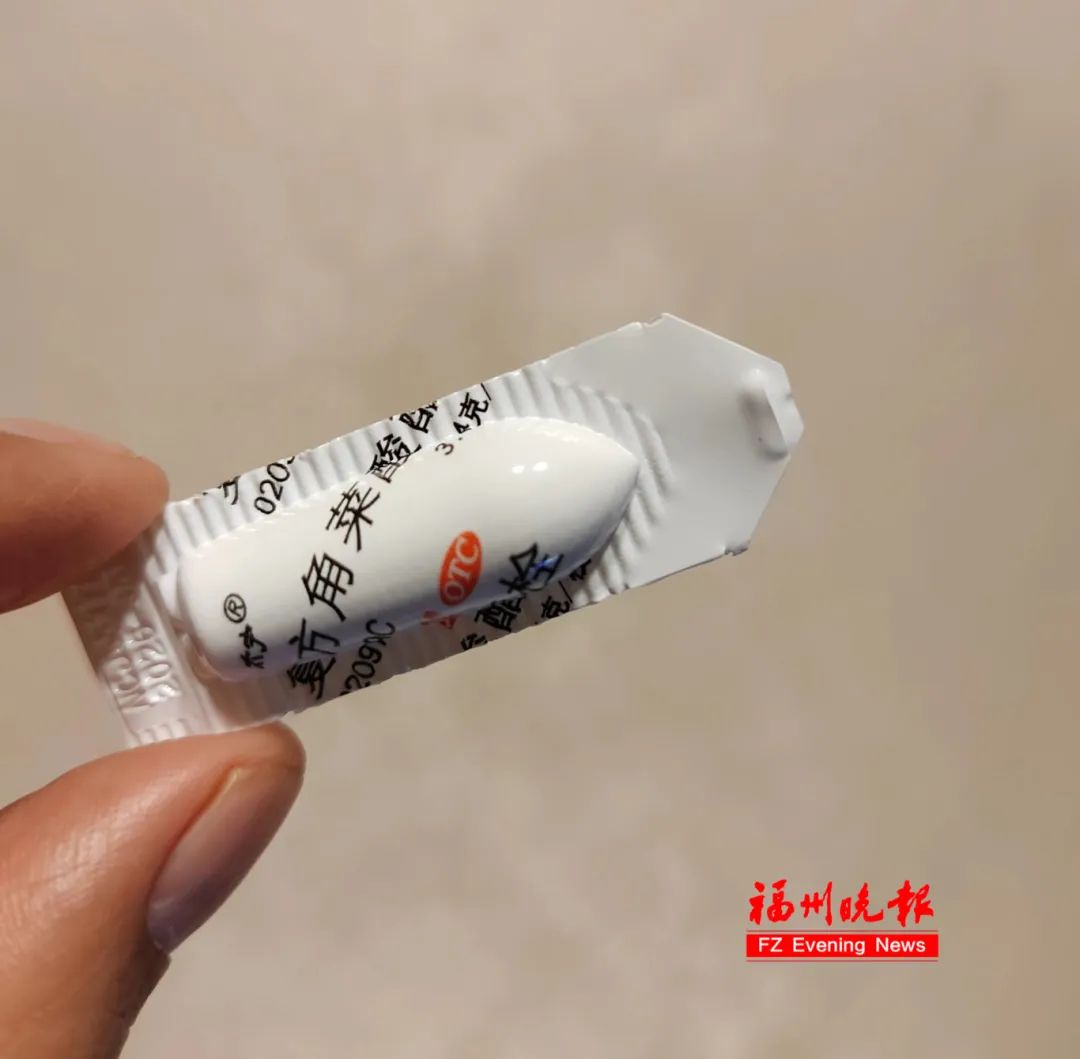 福州消费者:有钱也买不到!_新浪财经_新浪网