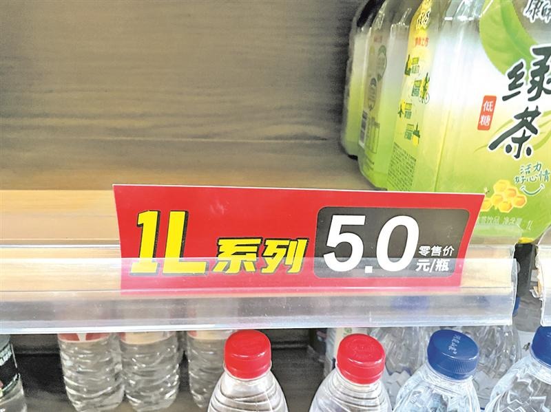 1升装康师傅茶饮告别"4元时代" 锡城多家商超已调价_新浪财经_新浪网