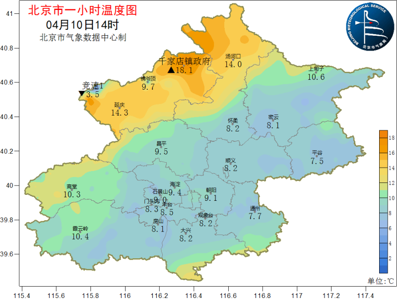 明天北京是华北核心升温区,气温一下"拔高"10℃左右_新浪财经_新浪网