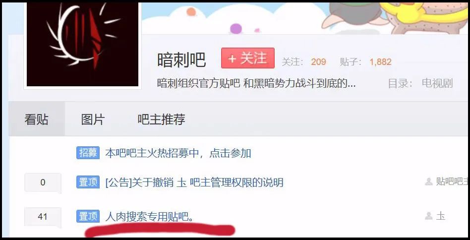 张清原收到过李雅芳制定的价目表,报价从几百到上千不等,最便宜的是qq