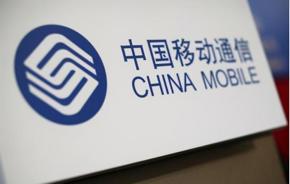 某地移动业务员大骂用户傻x 实在素质低下 必须严肃处理!