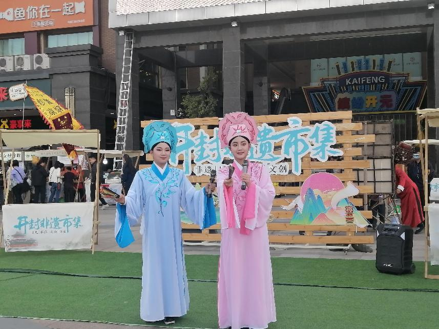 来源:开封市文化广电和旅游局值班编委:丁冠华审核:刘陆军编辑:李茜