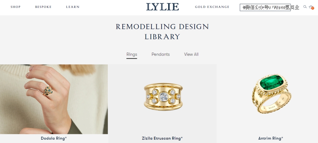 Lylie改造设计库官网页面