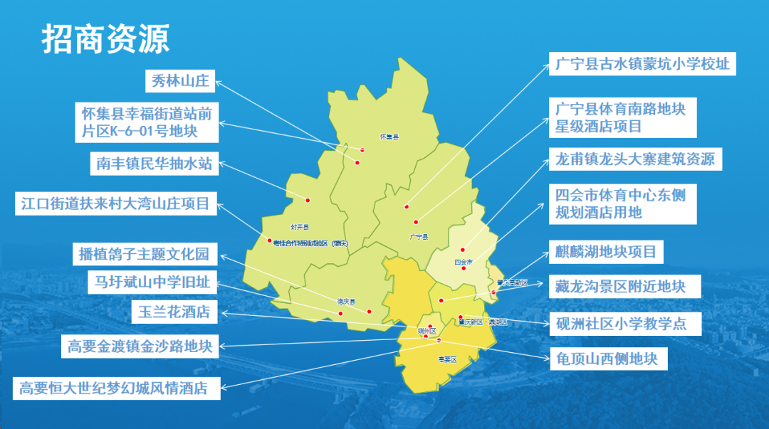 我市不断推进农文旅融合创新与民宿产业高质量发展,积极盘活古村落