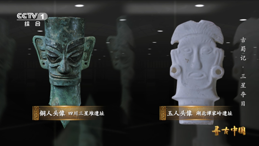 这些孔让玉人像△玉神人头像上的孔有些还不止一个孔不少都钻有孔洞以