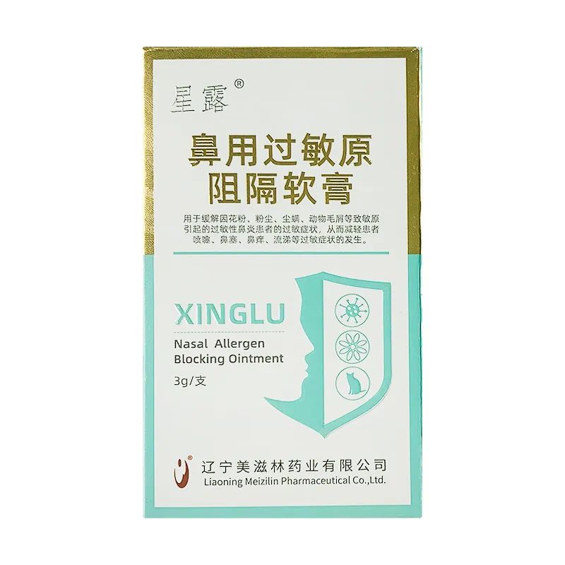 世界爱鼻日:鼻腔疾病预防,重在日常护理_新浪财经_新浪网