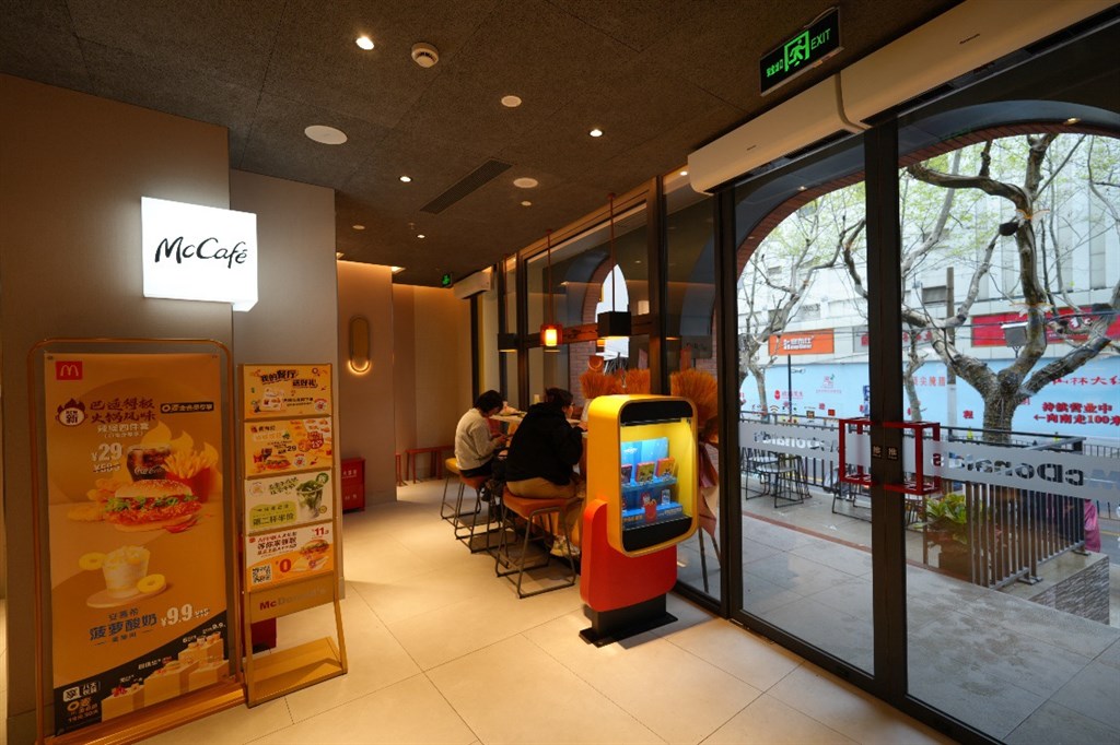 预热"五五购物节"上海餐饮门店又有新动作!