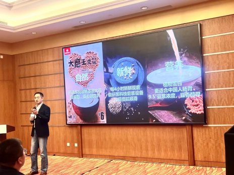 餐饮加盟品牌排行榜_2024中国餐饮加盟品牌TOP100榜单正式出炉