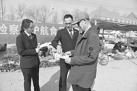保定市清苑区人民检察院:以法治力量促进食品药品安全治理_新浪财经