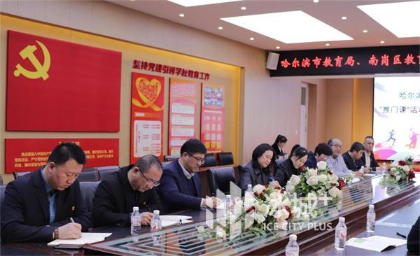 哈尔滨市第六十九中学校长王琛表示,学校将继续深化落实省,市,区"推门