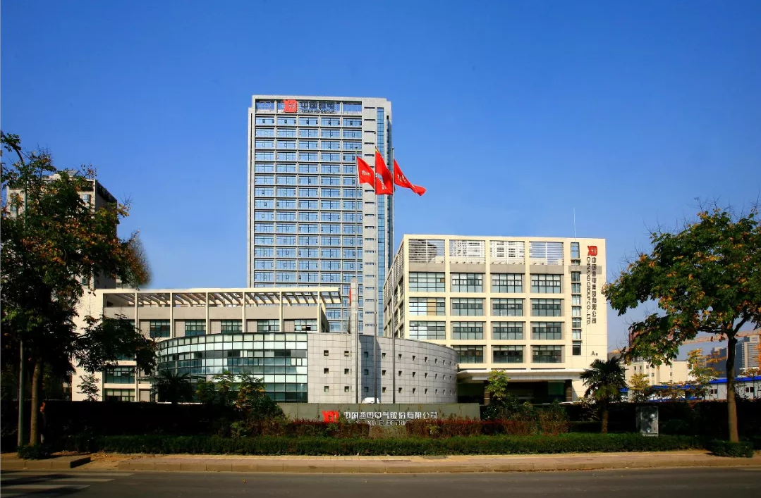 中国西电发布公告称,控股股东西电集团与西安市政府签订协议,西电集团