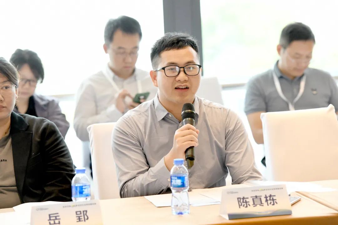 需求标准分论坛丨加快需求标准建设提升政府采购市