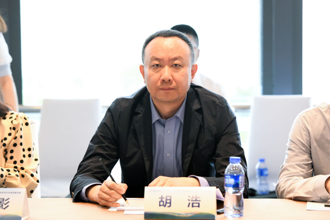 需求标准分论坛丨加快需求标准建设提升政府采购市