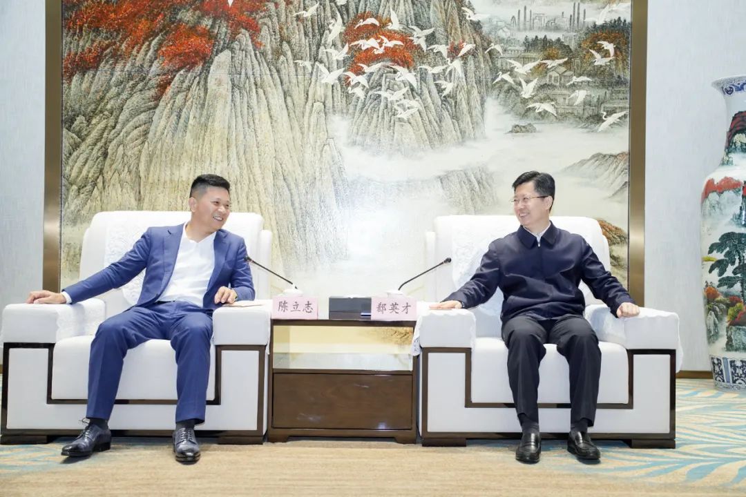 11日,市委书记郄英才,市委副书记,市长吴之凌与诺德新材料股份有限