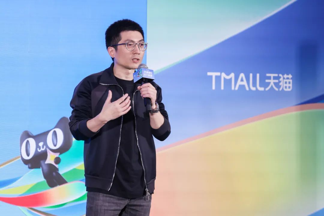 阿里健康平台事业部总经理陈浩介绍,天猫在2024年经营策略中提出"一切