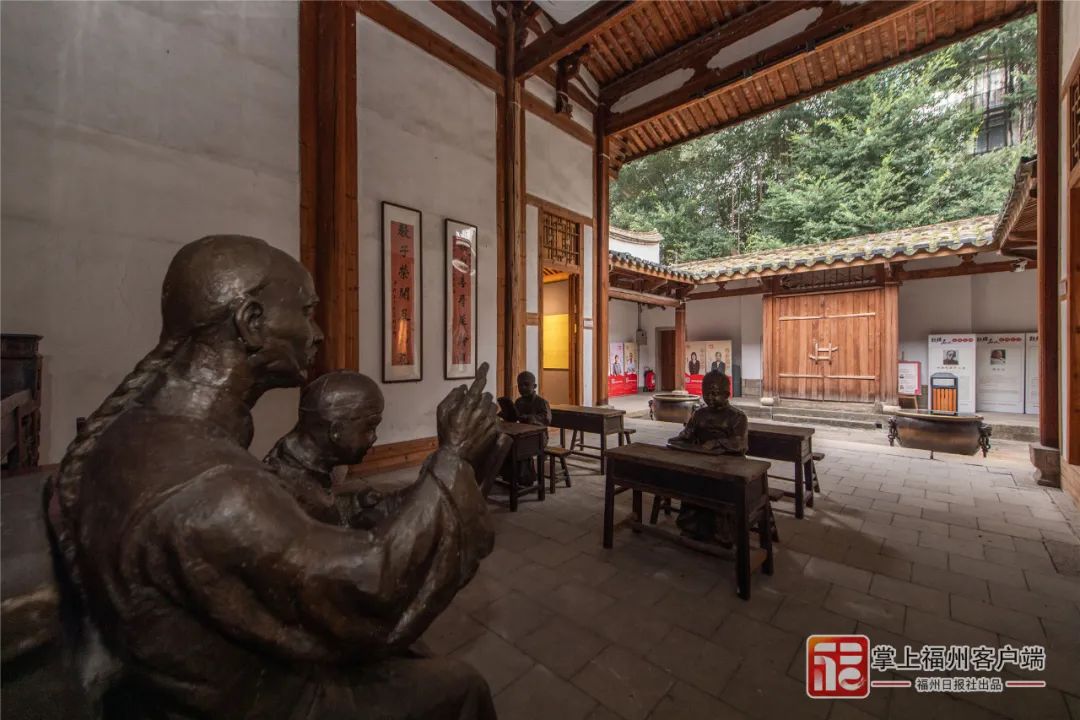 位于鼓楼区中山路的林则徐出生地。林双伟 摄