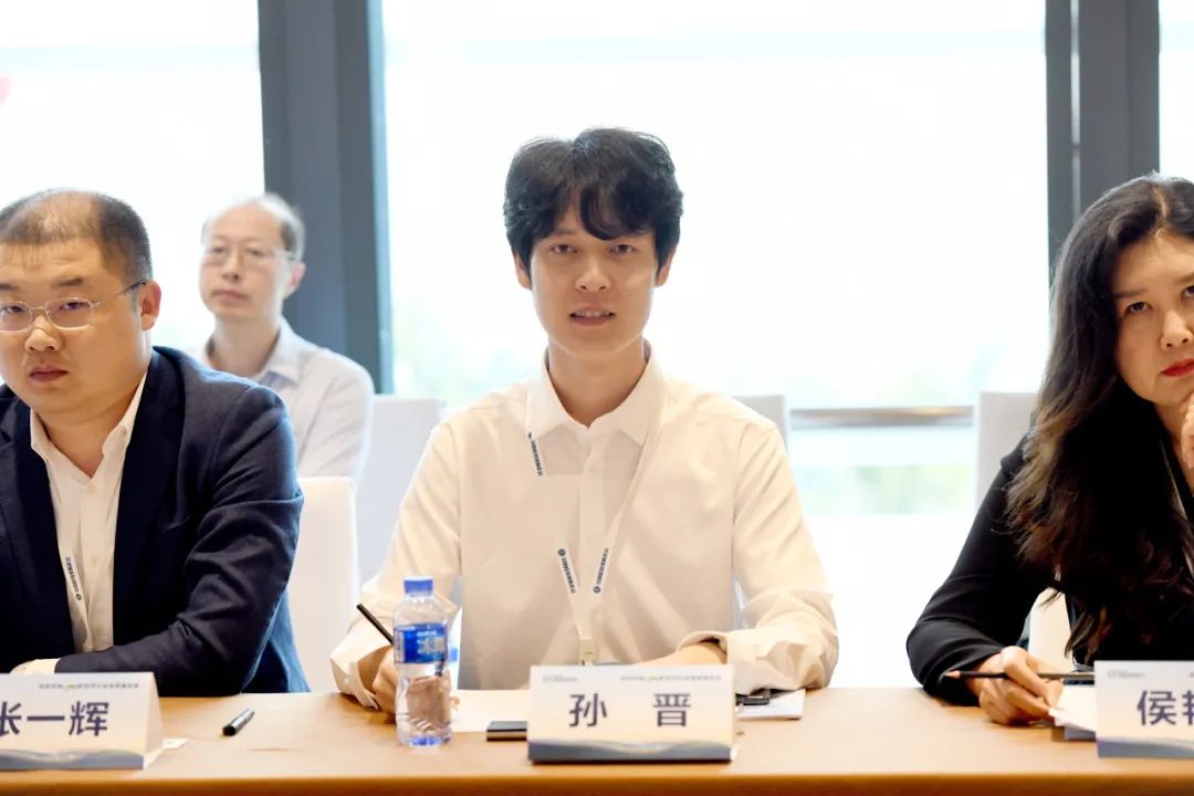 需求标准分论坛丨加快需求标准建设提升政府采购质效