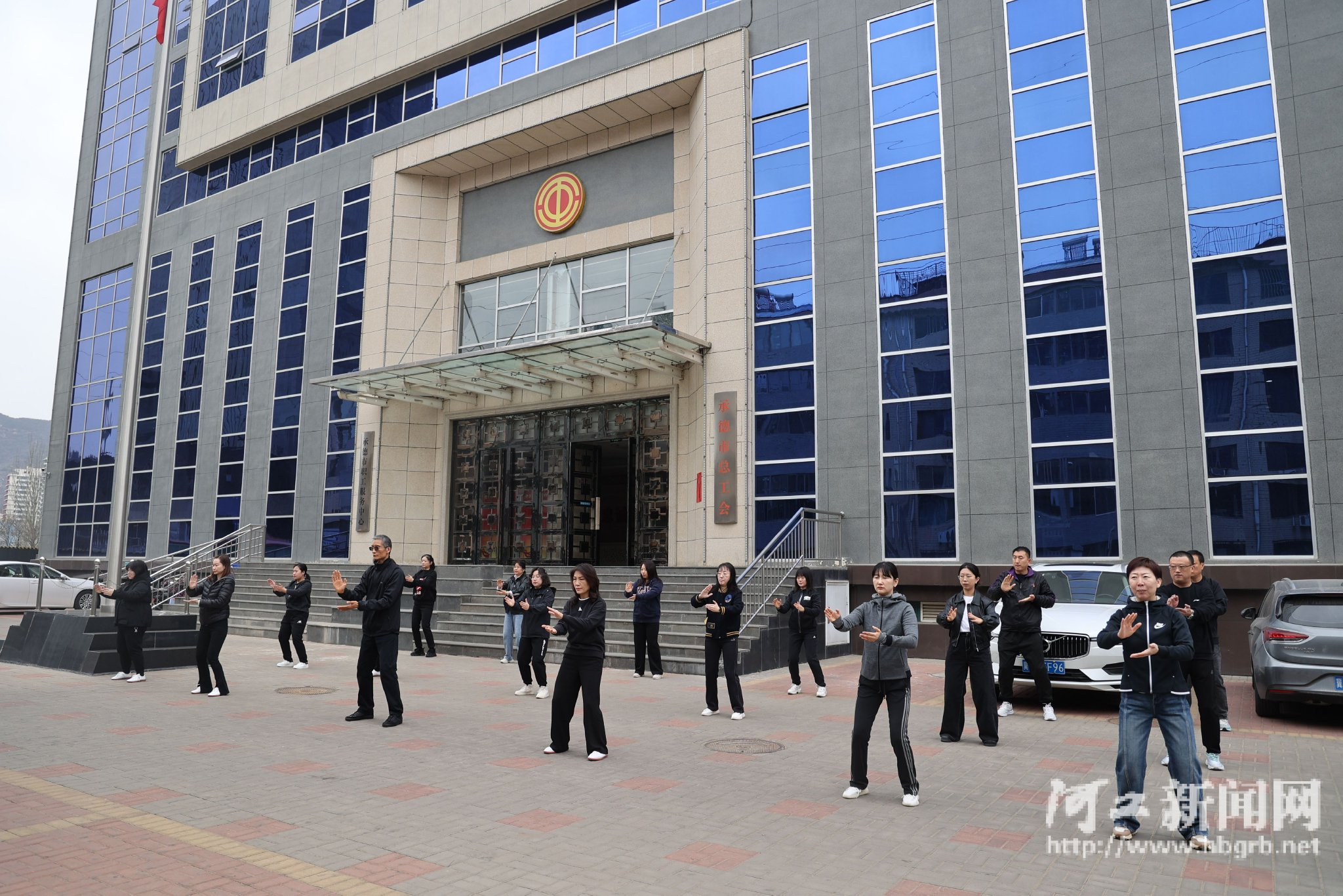 承德市_新浪财经_新浪网