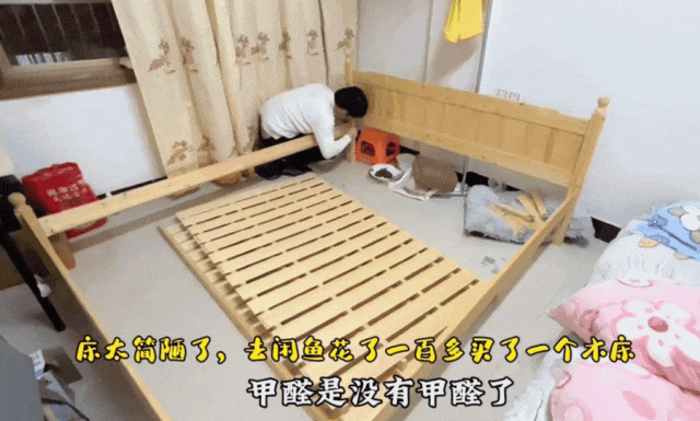 图源：@吨吨的带饭日记