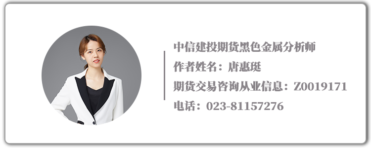 建投碳学 · 动向:wto日渐式微,内部合作削减绿色壁垒
