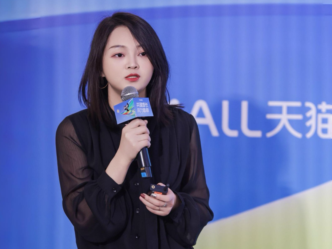 阿里健康平台事业部品牌品类营销业务负责人 郑琪