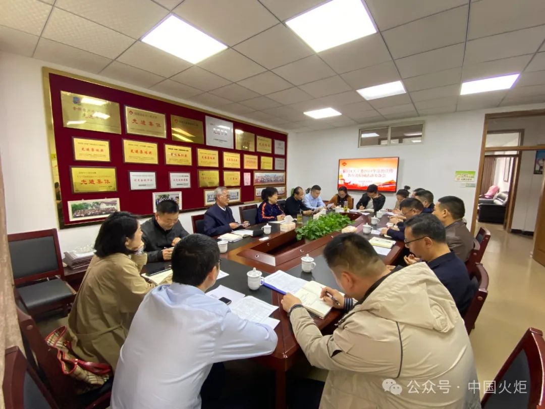 6新疆维吾尔自治区巴州近日,巴州关工委组织"五老"参观赴库尔勒市禁毒