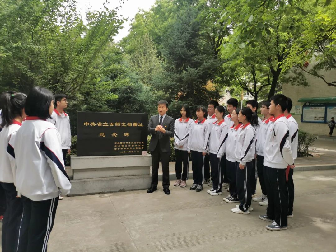 踏歌千秋,西安市第八十九中学教育丹青  !