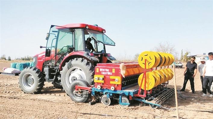 粮食安全_新浪财经_新浪网