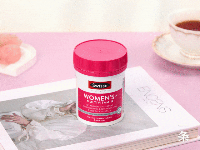销售价￥328起)swisse女性复合维生素▼注:本文部分产品存在版本更替