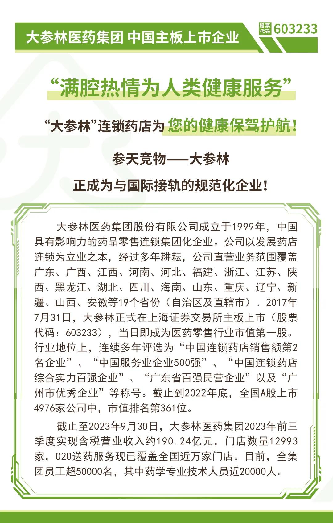 陀螺枪*1截至2024年4月15日,留言区揪5位小可爱送儿童玩具/文具礼包1