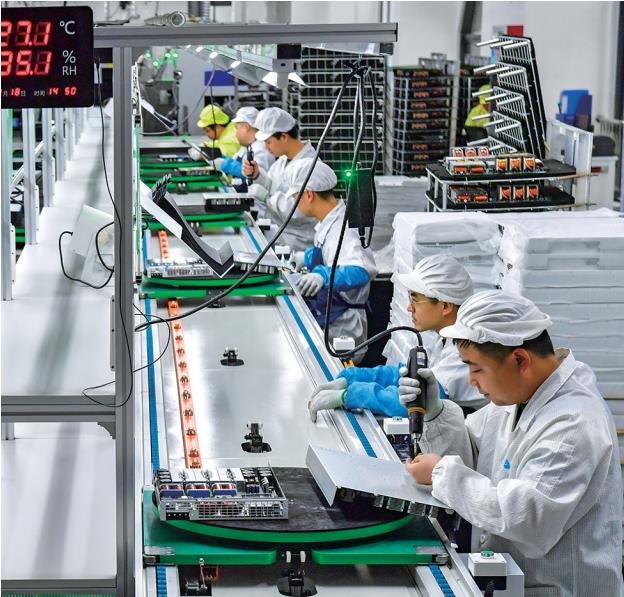2024年一季度陕西经济观察培育新质生产力积蓄发展新动能