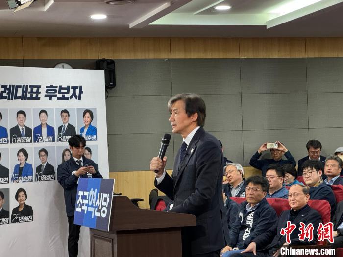韩国第22届国会议员选举结果出炉 最大在野党获压倒性