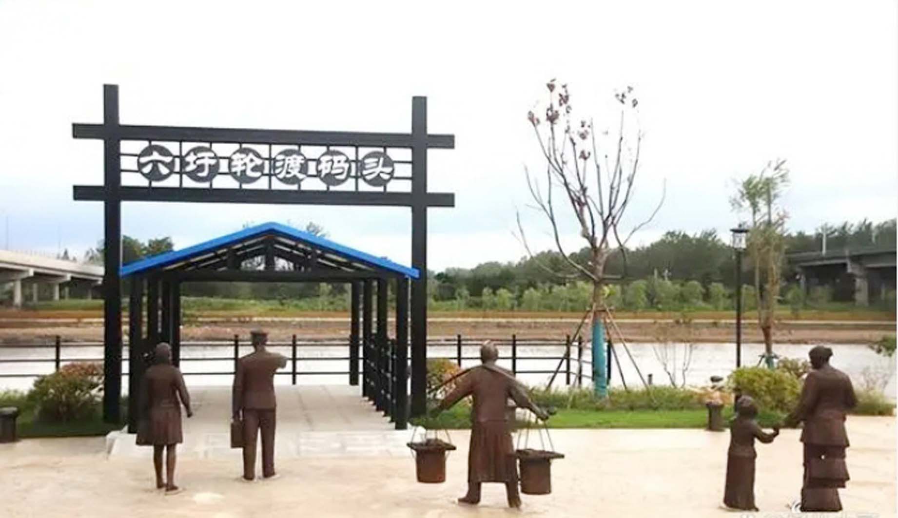 六圩路 这个“新地名”藏着老故事 一批记忆中的地名重回人们的视野_新浪财经_新浪网