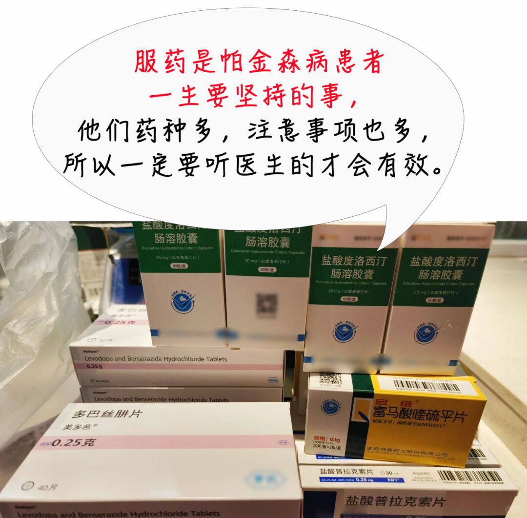 喝了广东老妈的符水后懒鬼上身的我靠摆烂火到国外