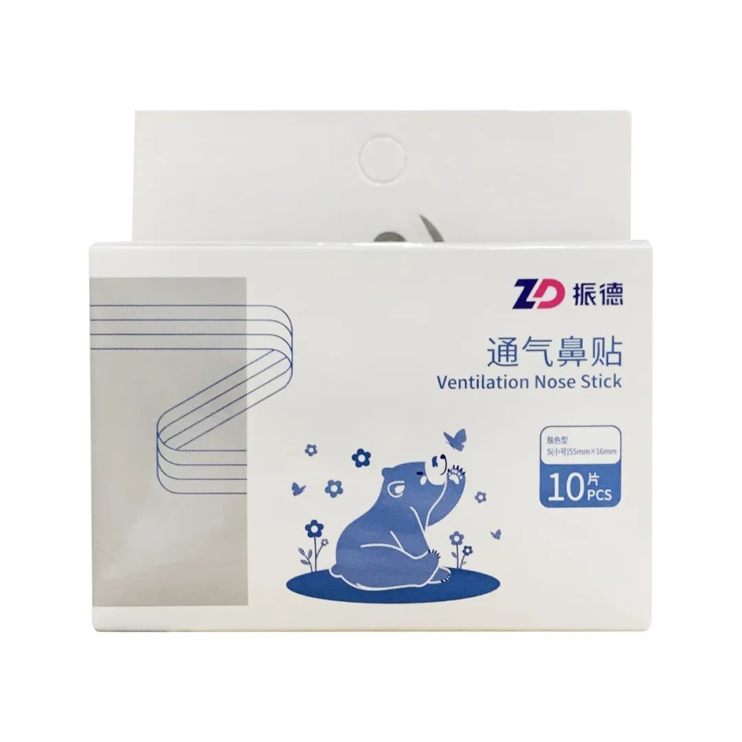 世界爱鼻日:鼻腔疾病预防,重在日常护理_新浪财经_新浪网
