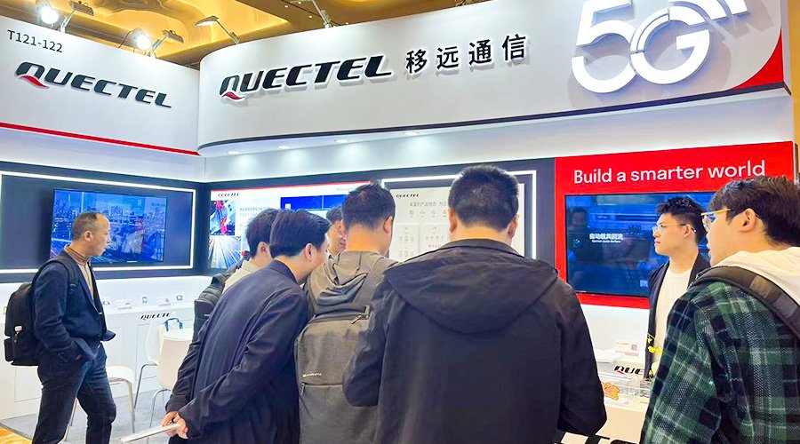 移远通信:立足5g redcap新质生产力,全力推动智能电网创新发展_新浪财