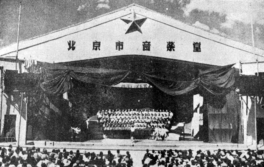 中山公园音乐堂打开艺术之门