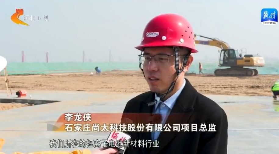 石家庄无极:企业事就是自己事 以环境之"优"谋发展之"势"|无极县_新浪