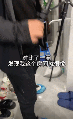 图源：@很大众的人类