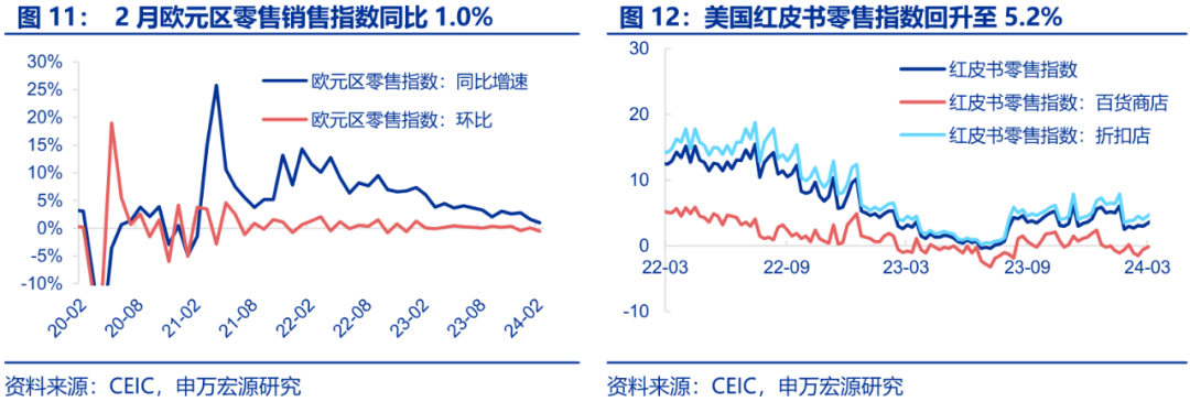 新浪财经_新浪网