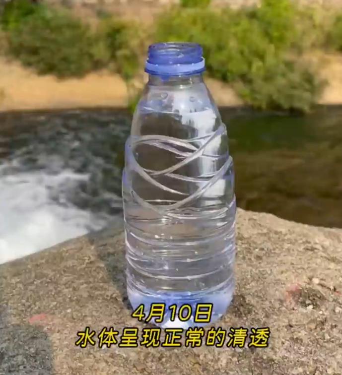 深圳福田河笔架山公园补水口现可乐色水体?