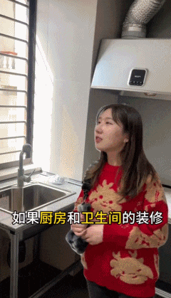 图源：@嘻嘻小熊