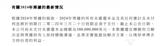 国家广电总局局长曹淑敏CCBN2024主题报告会最新发言