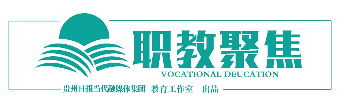 校媒携手 同传特色财职"好声音"|贵州省_新浪财经_新浪网