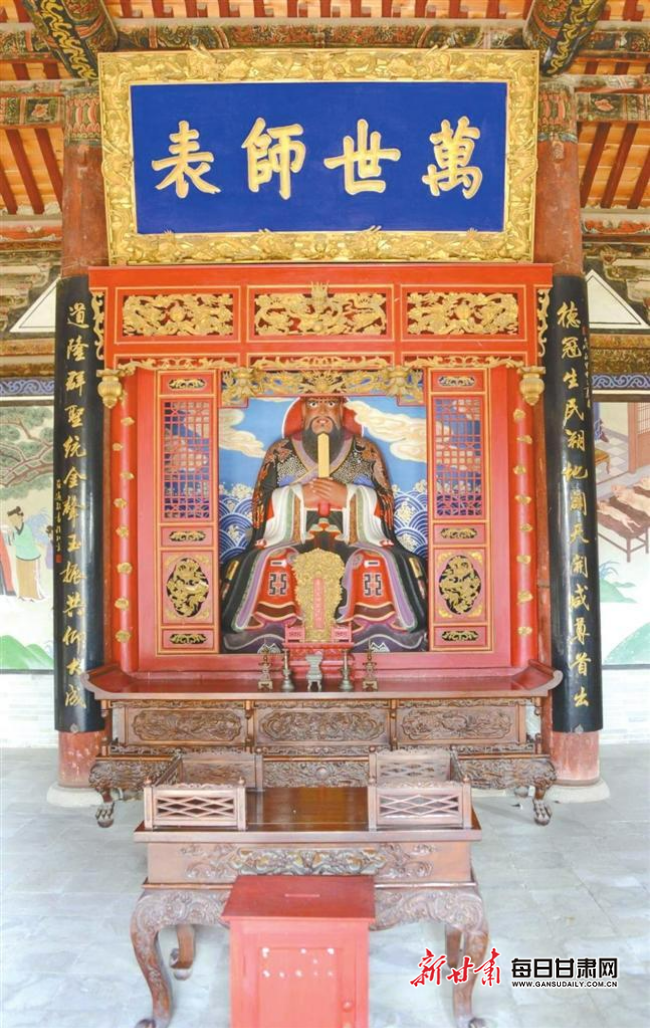 在甘肃,有一座文庙,不但历史悠久,而且有许多特别之处,一座地方文庙