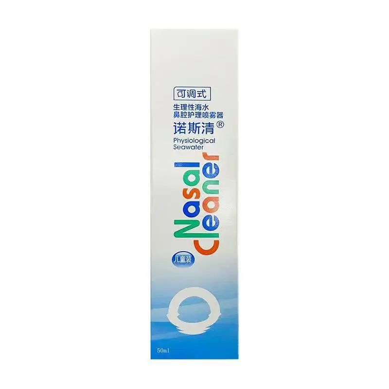 世界爱鼻日:鼻腔疾病预防,重在日常护理_新浪财经_新浪网
