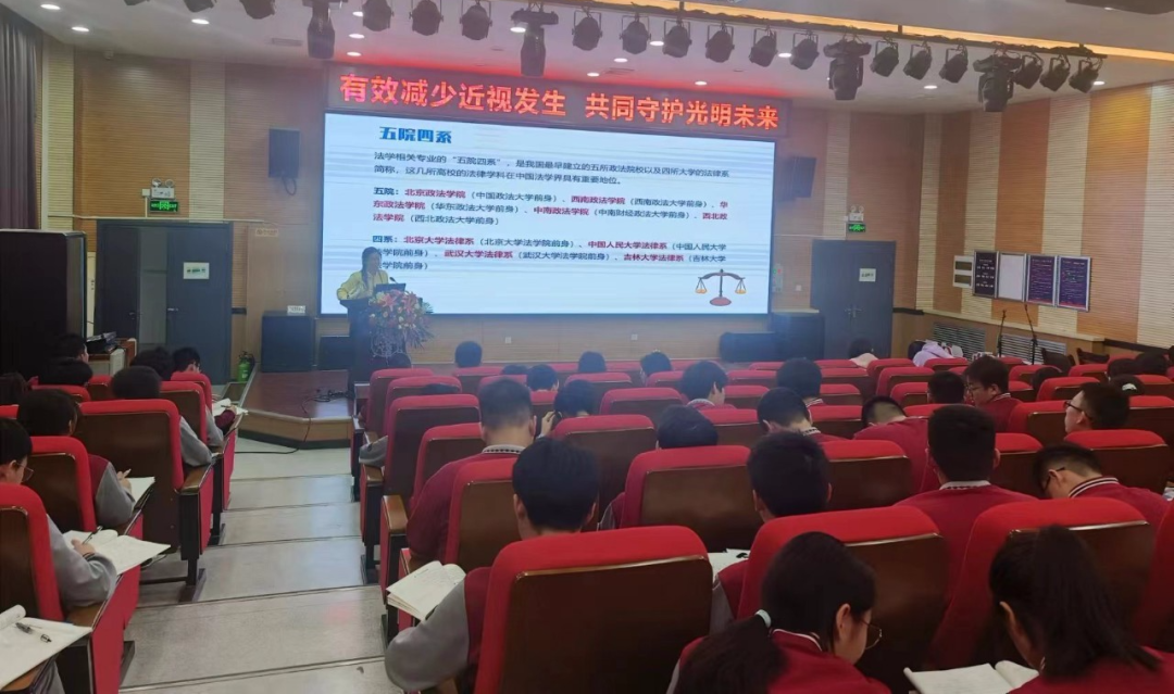 本周六西安雁南中学校园开放日来了